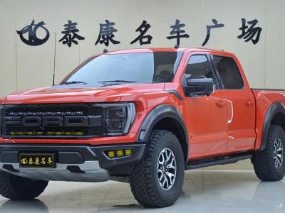 2023年10月 福特 F-150(進(jìn)口) 3.5T 猛禽圖片