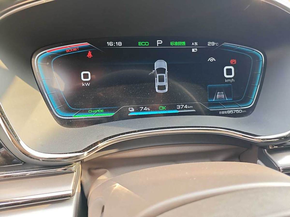 比亞迪 漢  2021款 EV 標準續(xù)航版豪華型圖片