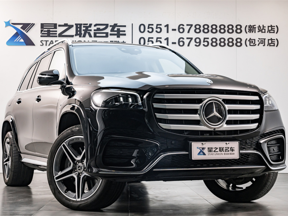 奔馳 奔馳GLS  2024款 GLS 450 4MATIC 時(shí)尚型圖片