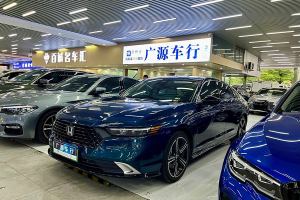 雅阁新能源 本田 2.0L e:PHEV 旗舰版