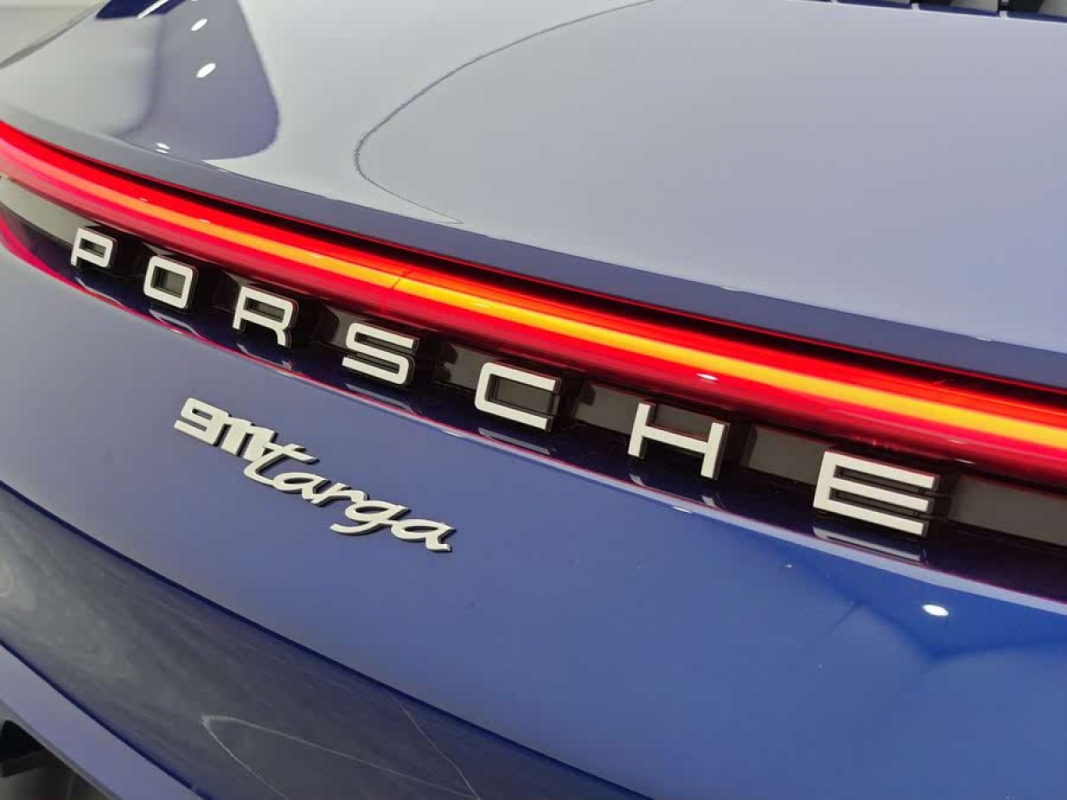 保時捷 911  2022款 Targa 4 3.0T圖片