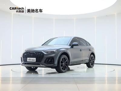 2023年5月 奧迪 奧迪Q5L Sportback 改款 40 TFSI 豪華型圖片