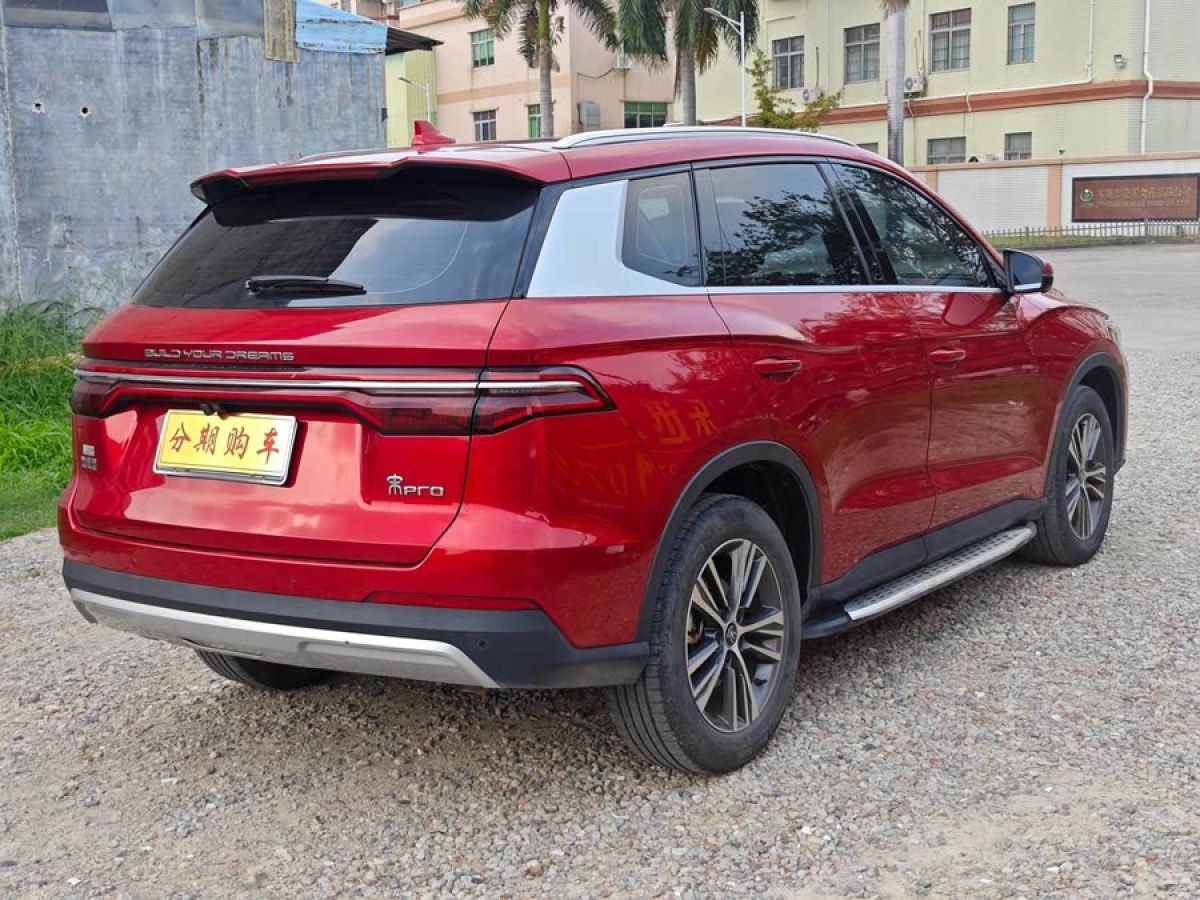 比亞迪 宋Pro  2019款 1.5T 自動(dòng)豪華型圖片
