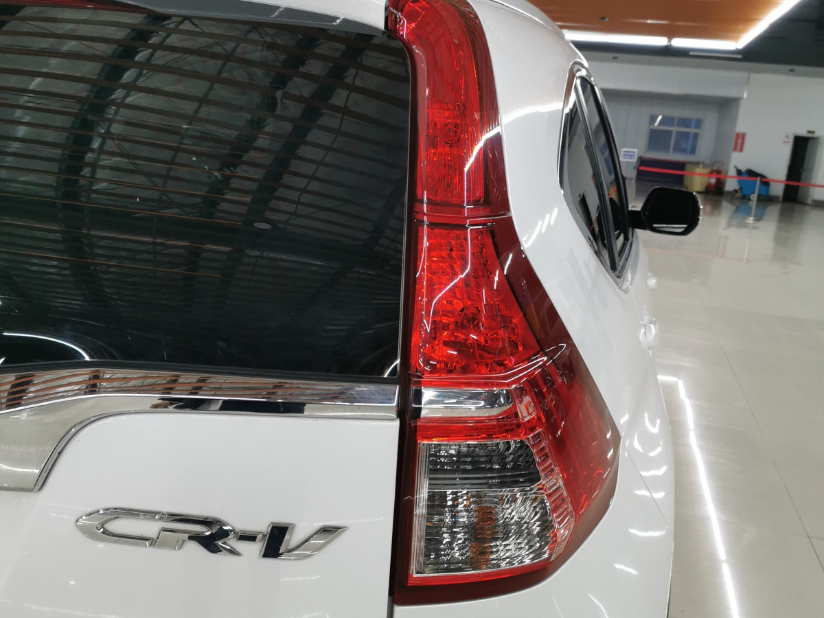 本田 CR-V  2016款 2.0L 两驱都市版图片