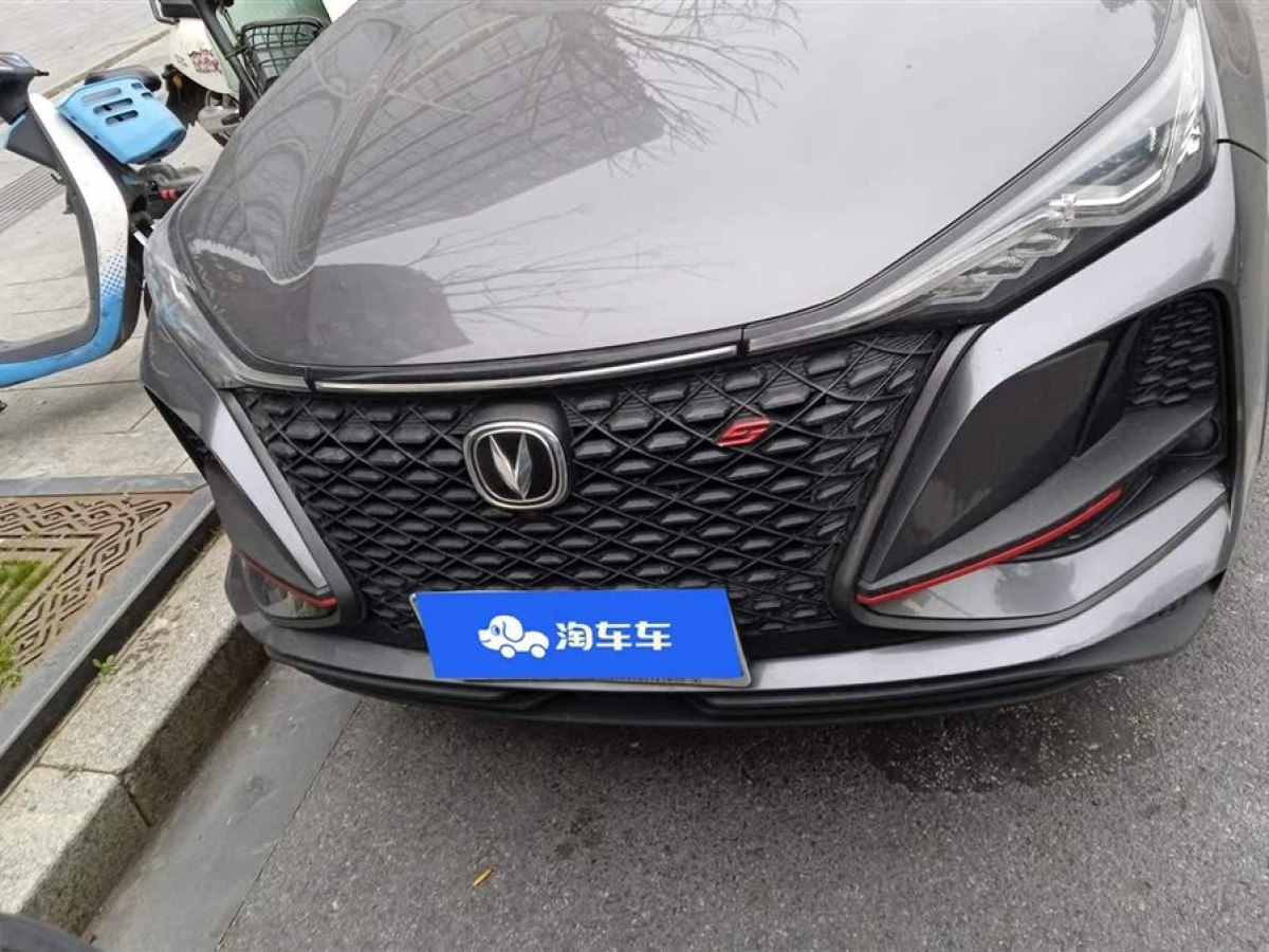 長安 CS75 PLUS  2020款 1.5T 自動(dòng)豪華型圖片