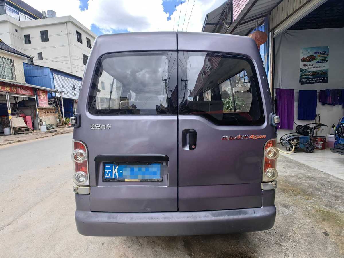 長安輕型車 長安星光4500  2007款 1.3L-SC6443標(biāo)準(zhǔn)型圖片