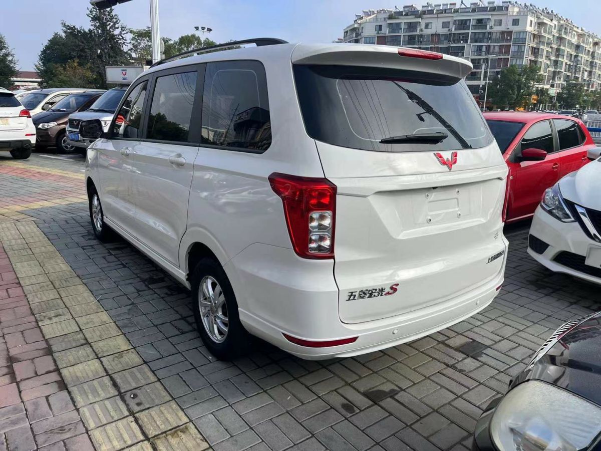 五菱 五菱宏光  2019款  1.5L S基本型國(guó)VI LAR圖片