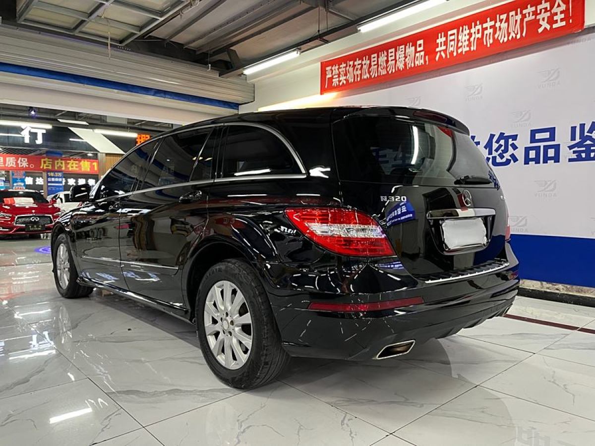 奔馳 奔馳R級(jí)  2014款 R 320 4MATIC 商務(wù)型圖片