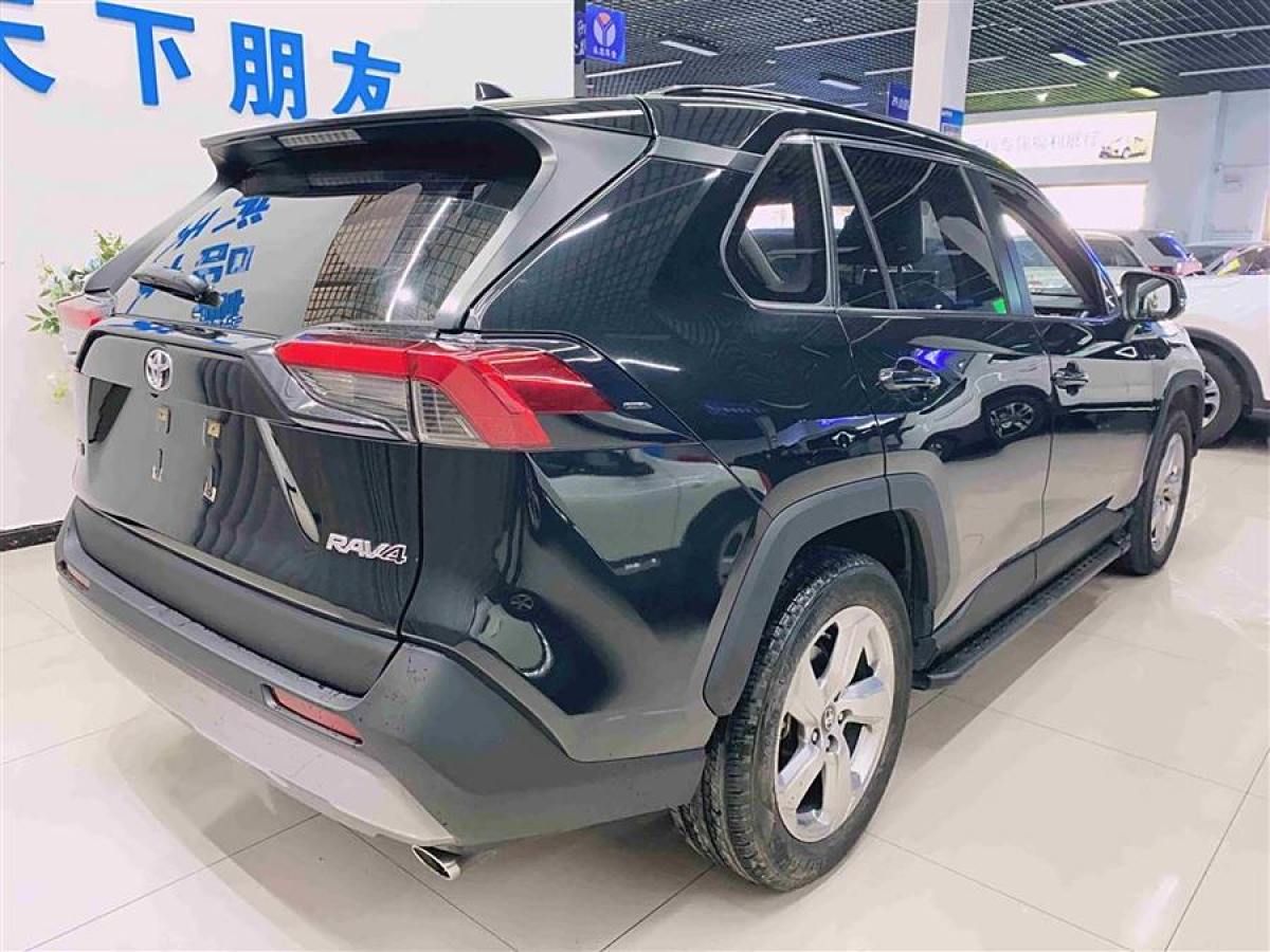 豐田 RAV4榮放  2020款 2.0L CVT兩驅(qū)風尚PLUS版圖片