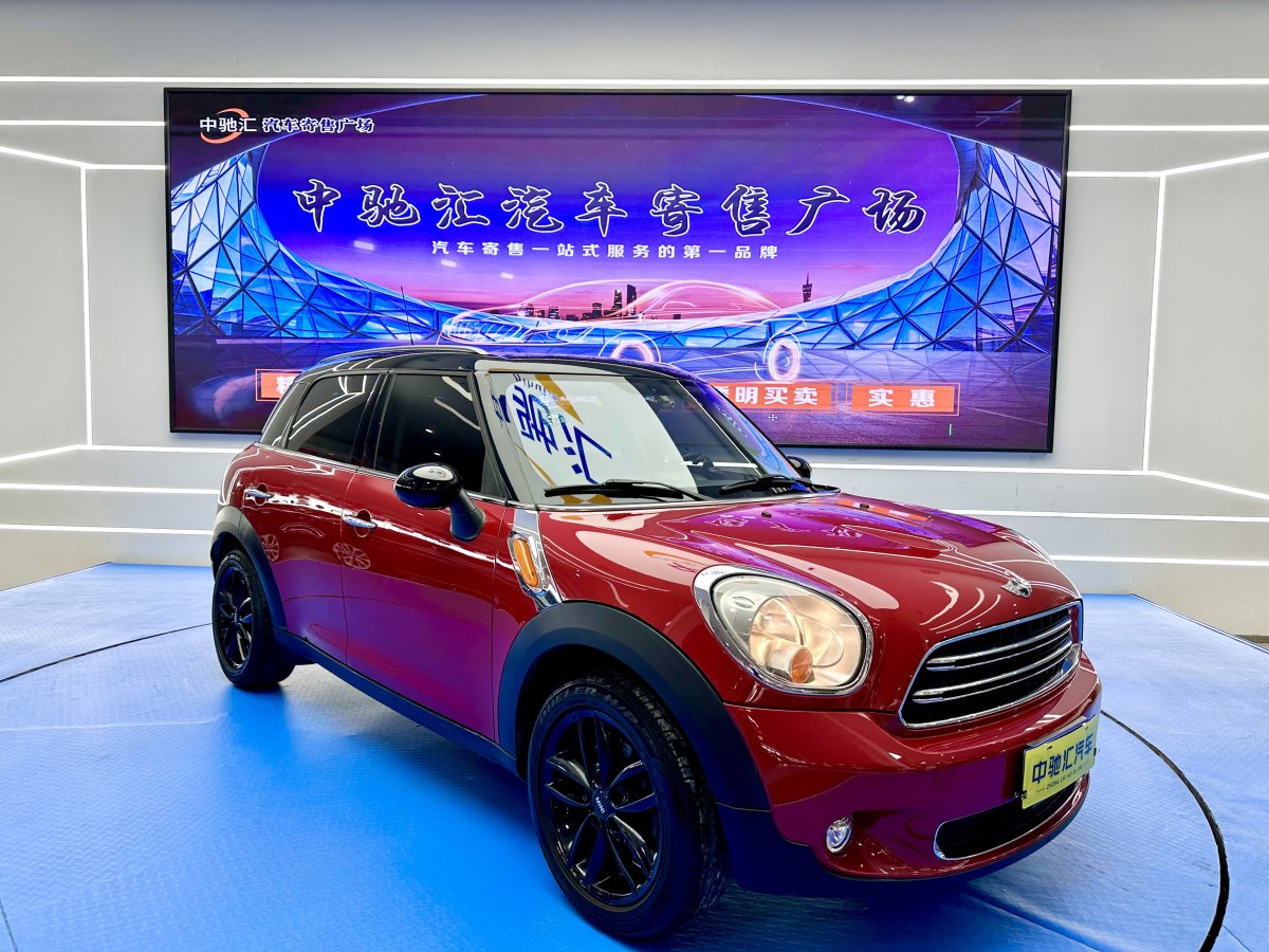 MINI COUNTRYMAN  2014款 1.6L COOPER Fun圖片