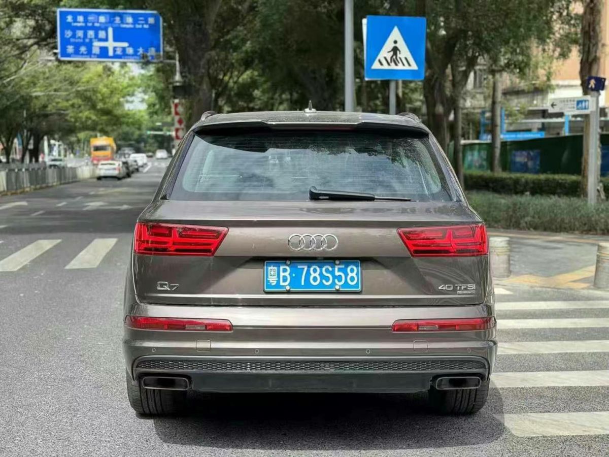 奧迪 奧迪Q7  2016款 40 TFSI 舒適型圖片