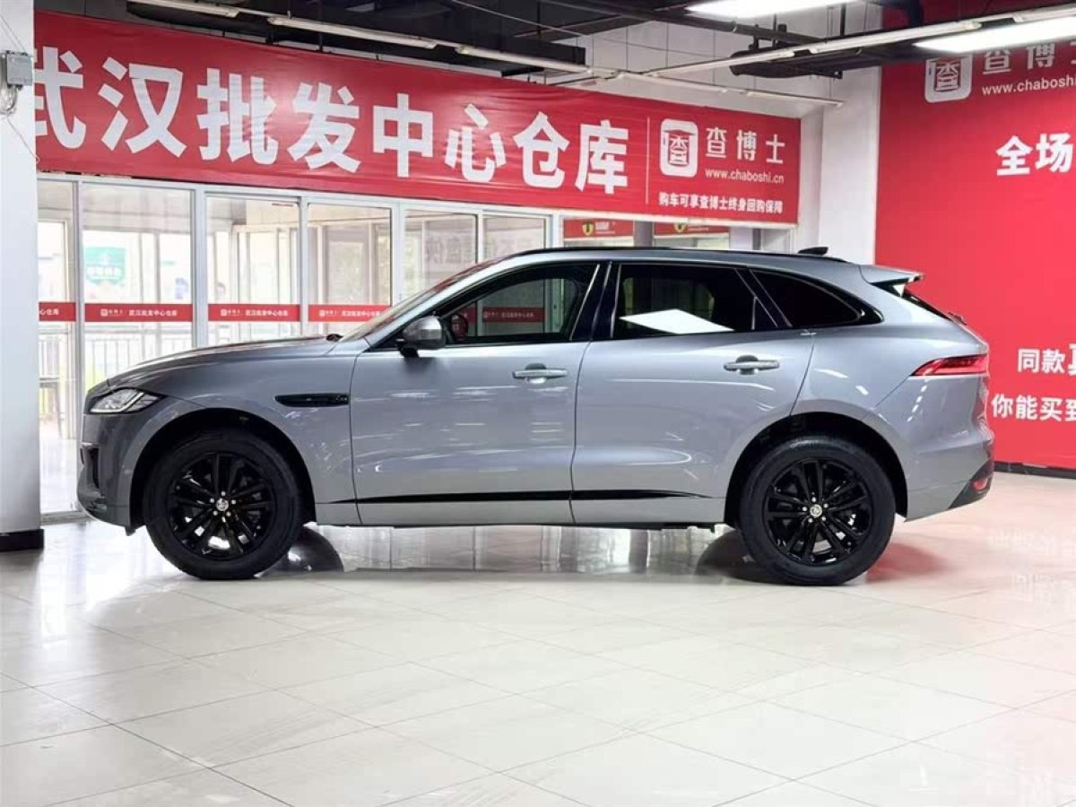 捷豹 F-PACE  2020款 2.0T 賽旗版圖片