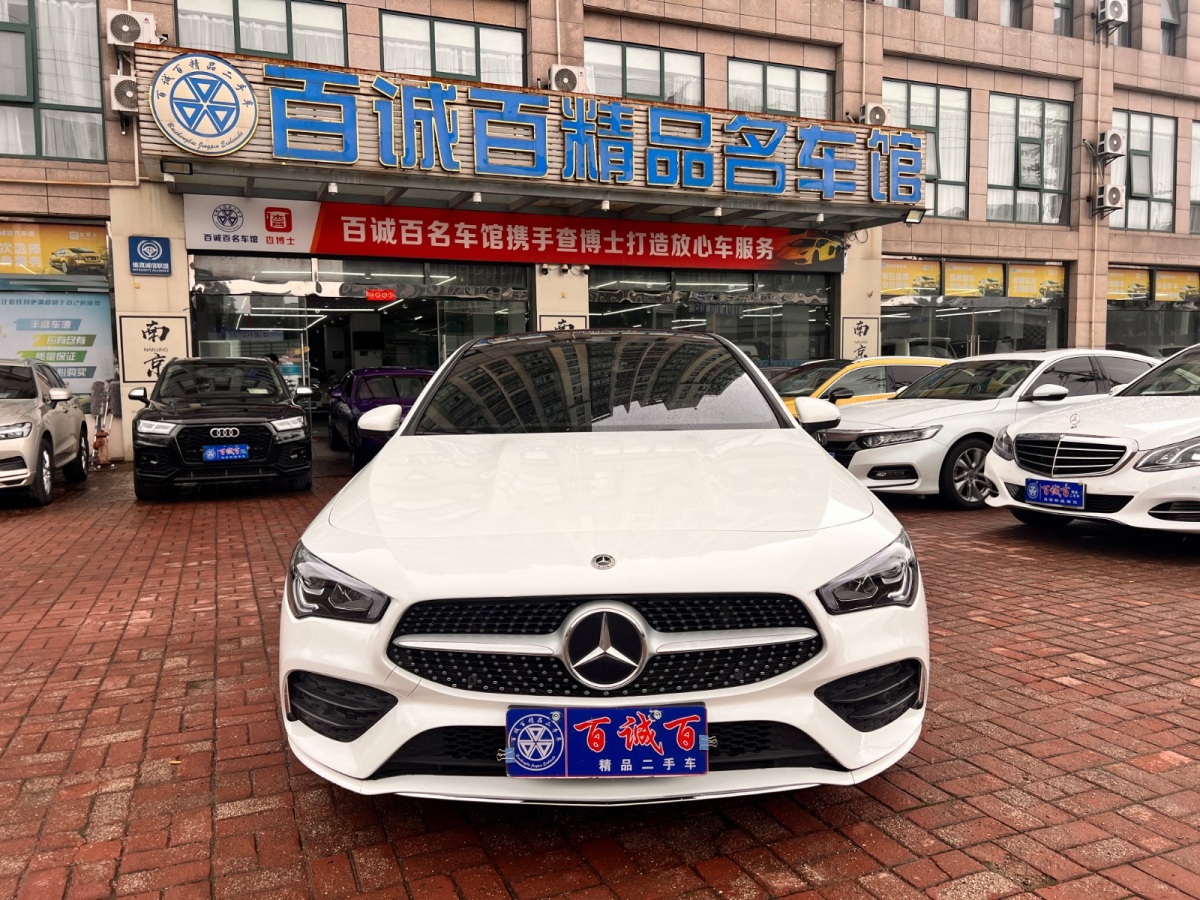 奔馳 奔馳CLA級  2020款 CLA 200 獵跑車圖片