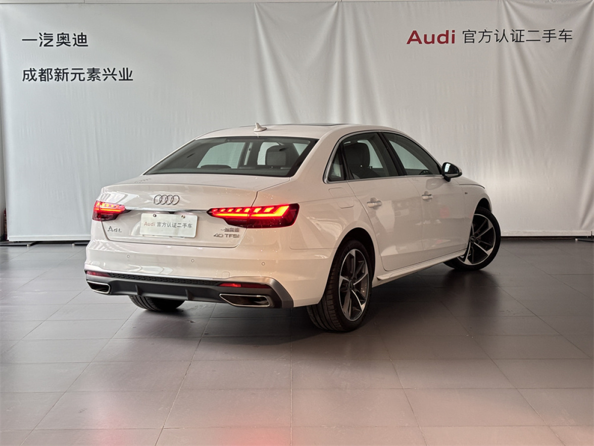 奧迪 奧迪A4L  2022款 40 TFSI 時(shí)尚動(dòng)感型圖片