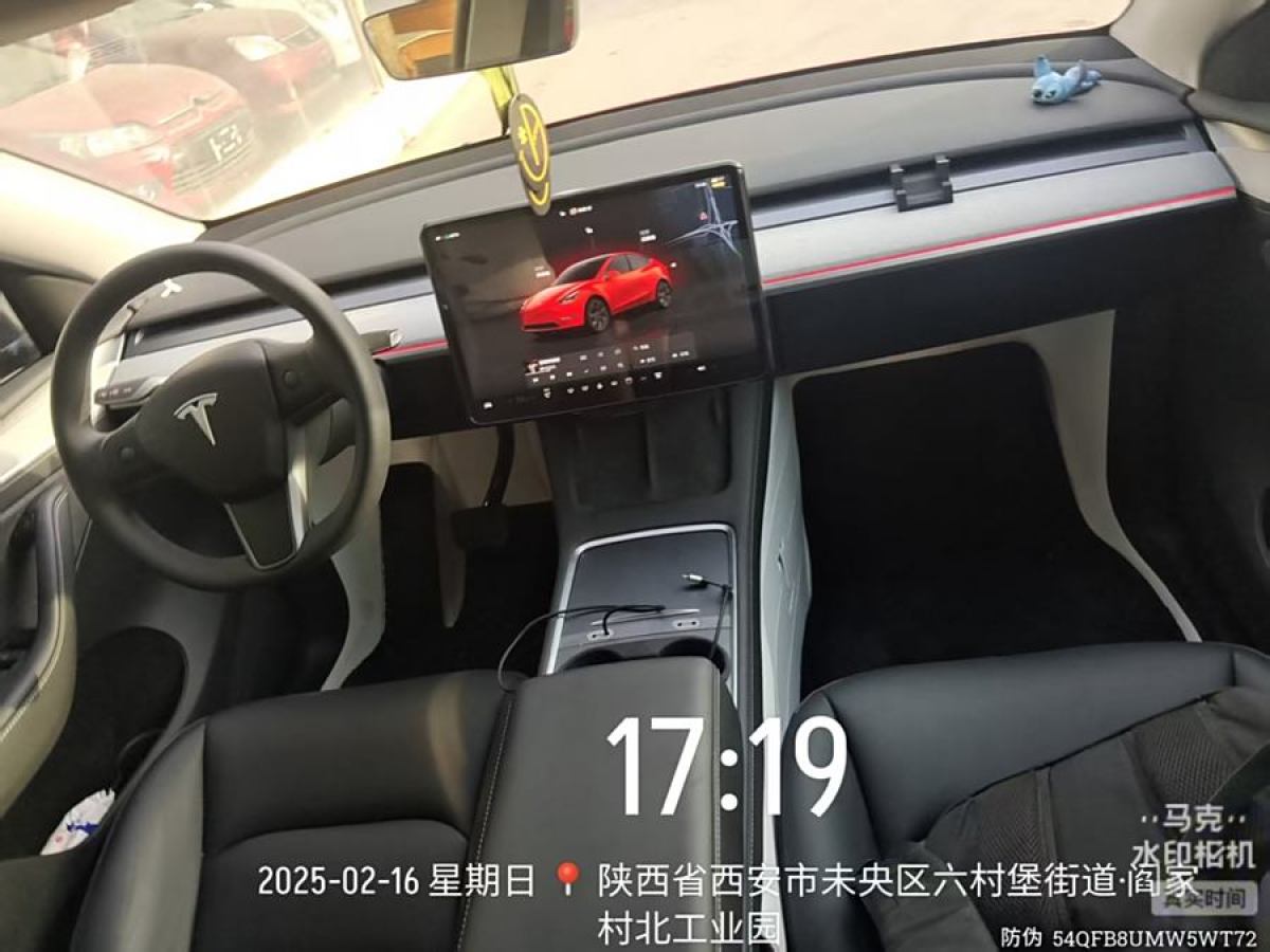 特斯拉 Model 3  2023款 長(zhǎng)續(xù)航煥新版 雙電機(jī)全輪驅(qū)動(dòng)圖片