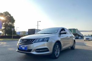 帝豪 吉利 1.3T CVT百萬(wàn)向上版