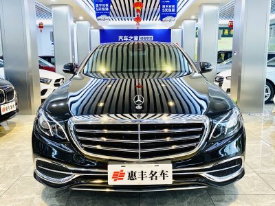 2017年1月 奔馳 奔馳E級(jí) E 300 L 豪華型圖片