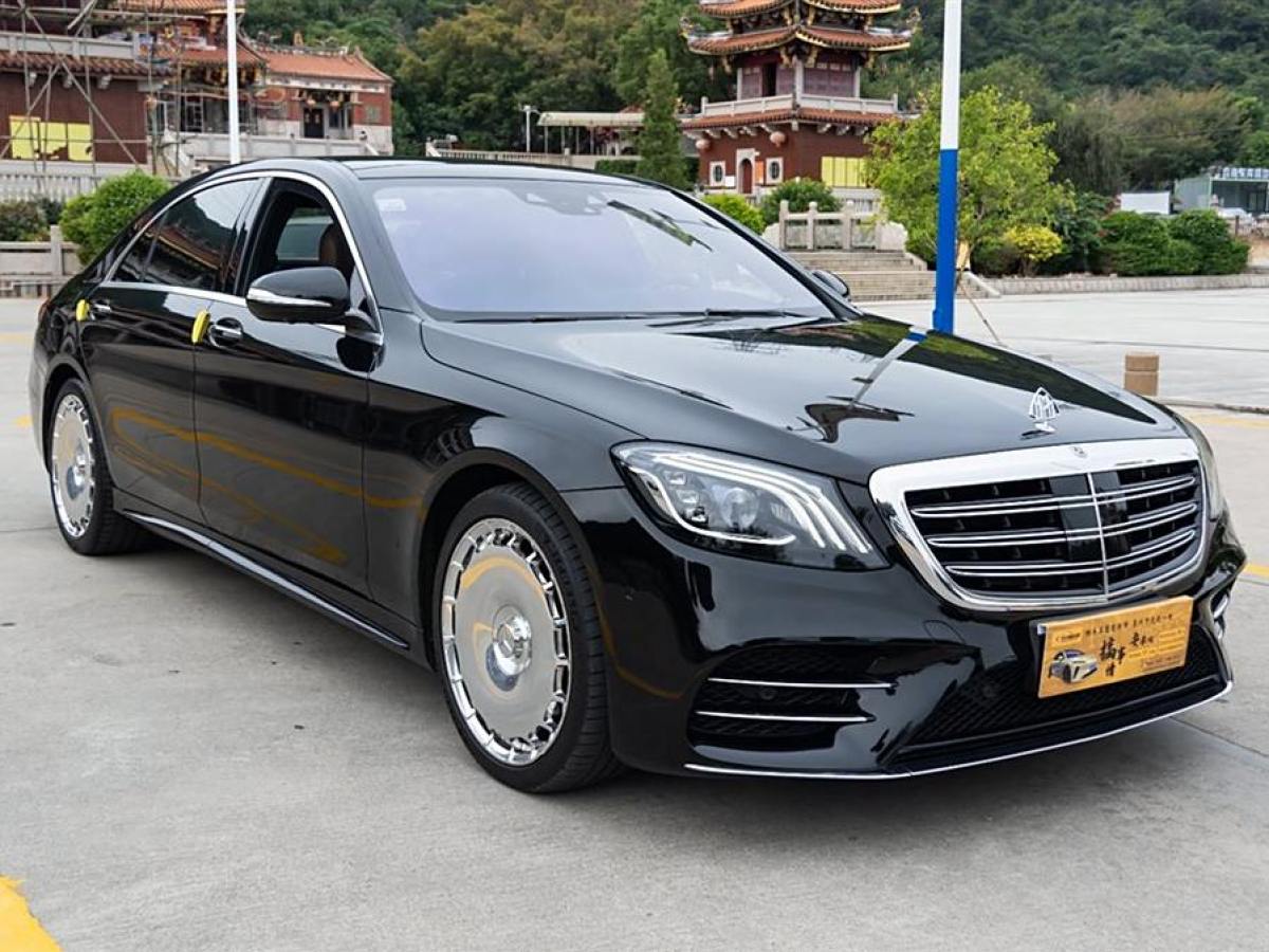 奔馳 奔馳S級  2018款 S 450 L 4MATIC 卓越特別版圖片