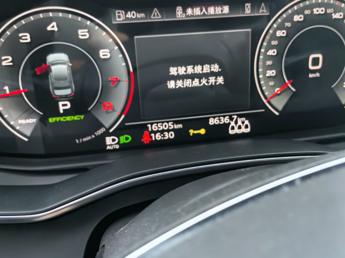 奧迪 奧迪A6L  2022款 45 TFSI 臻選動(dòng)感型圖片