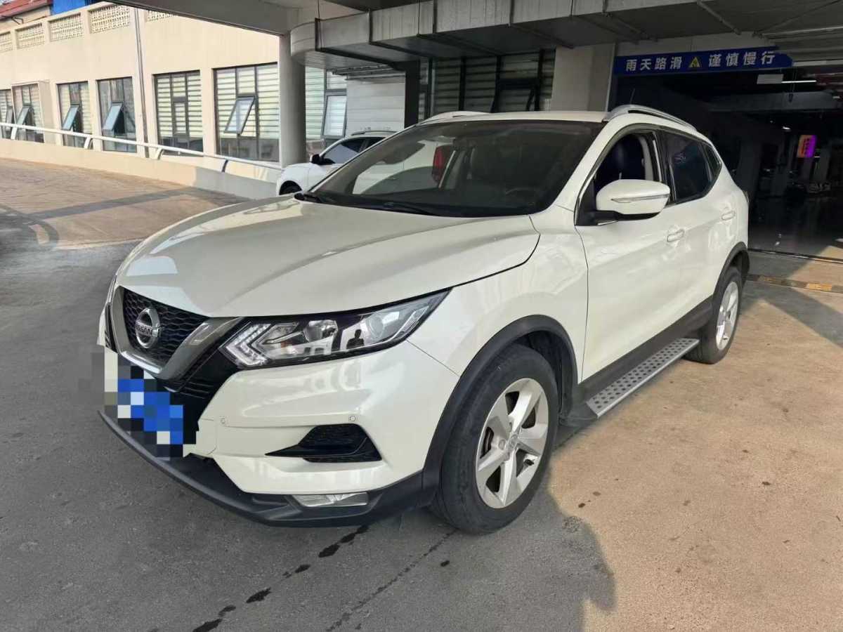 日產(chǎn) 逍客  2019款  2.0L CVT智享版圖片