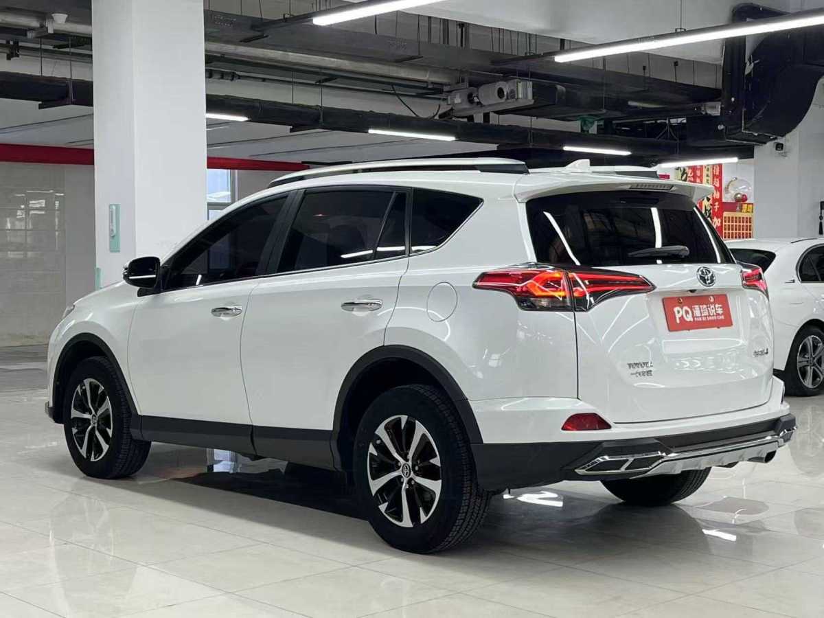 豐田 RAV4  2018款 榮放 2.0L CVT兩驅風尚X版圖片