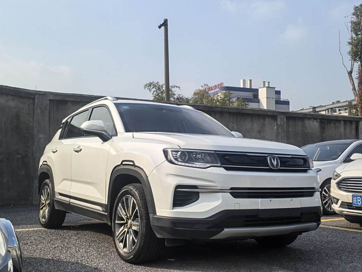 長(zhǎng)安 CS35 PLUS  2019款  1.6L 自動(dòng)暢聯(lián)版 國(guó)VI圖片