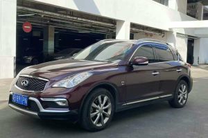 QX 英菲尼迪 QX30 1.6T 時(shí)尚版 兩驅(qū)