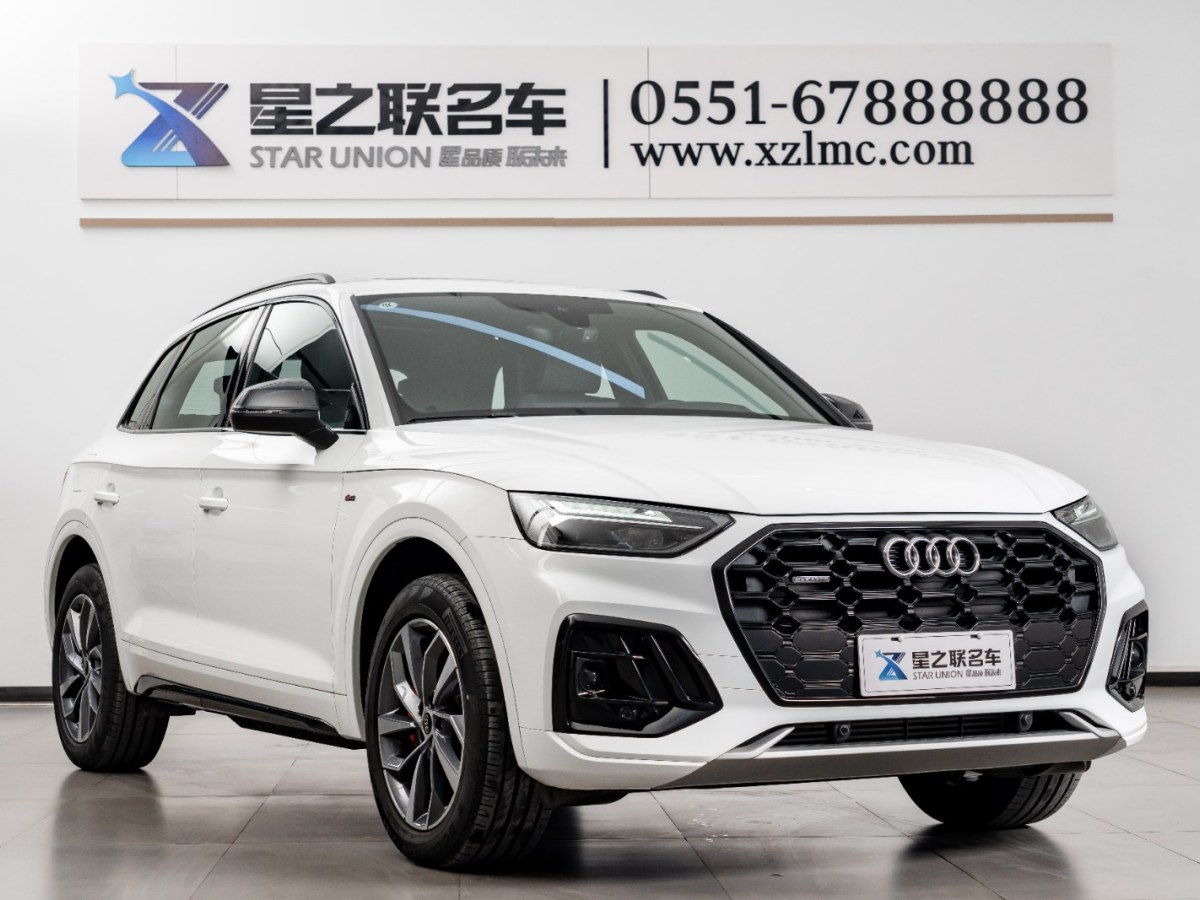 奧迪 奧迪Q5L  2024款 40 TFSI 豪華動感型圖片