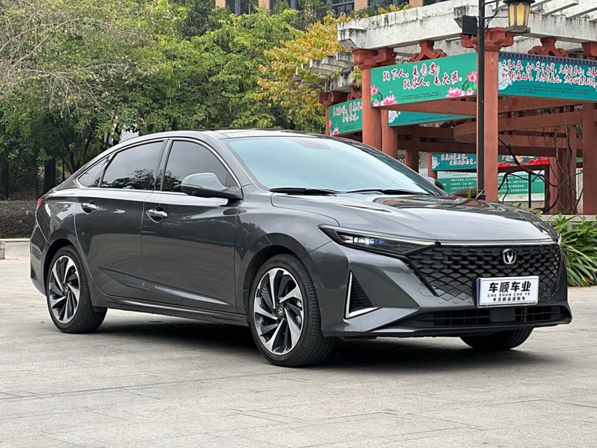 長(zhǎng)安 銳程PLUS  2023款 1.5T DCT領(lǐng)航型圖片