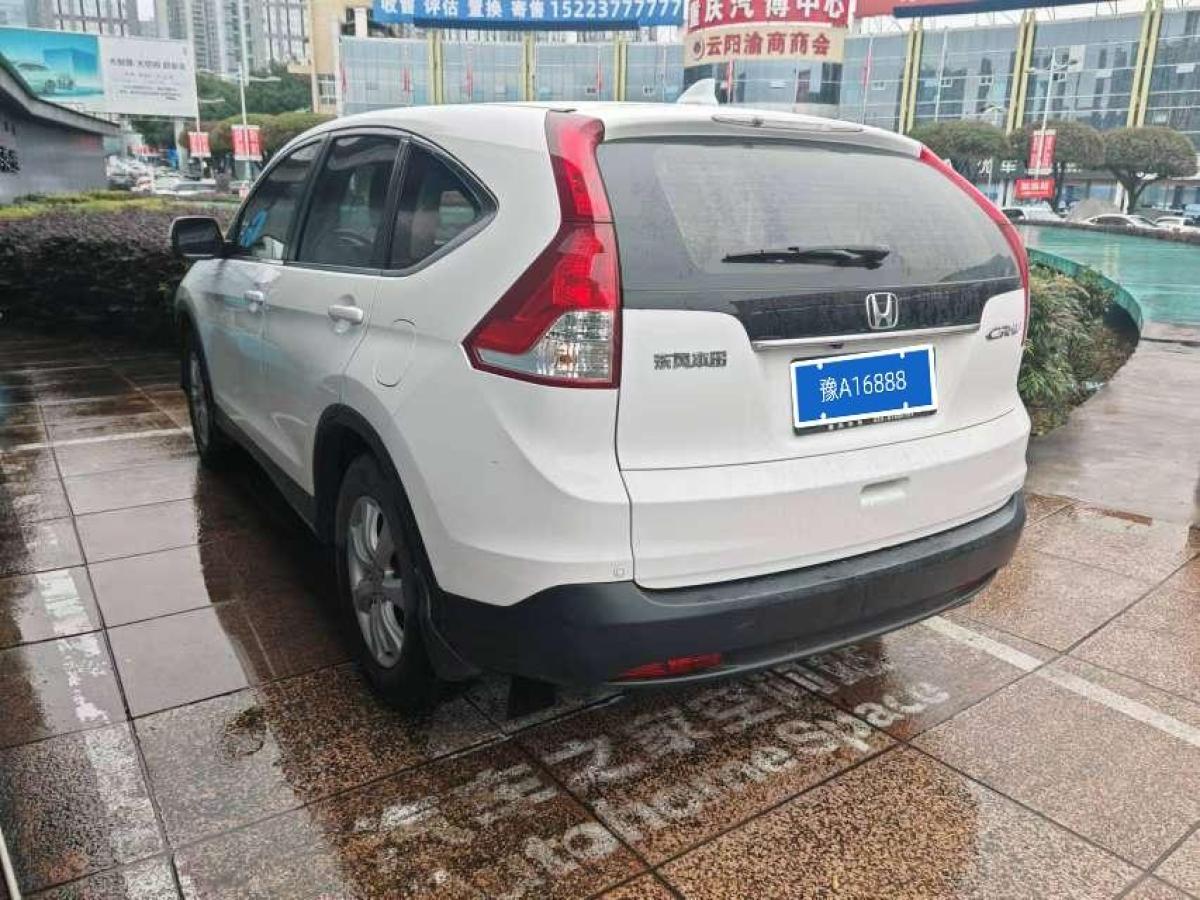 本田 CR-V  2012款 2.0L 兩驅(qū)都市版圖片