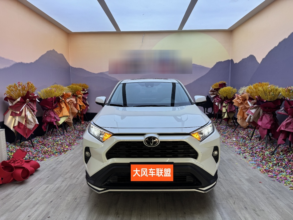 豐田 RAV4  2018款 榮放 2.0L CVT兩驅風尚版圖片