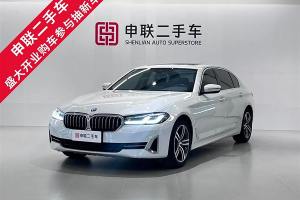 寶馬5系 寶馬 530Li xDrive 豪華套裝