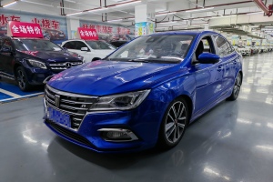 i5 榮威 20T 自動(dòng)智聯(lián)網(wǎng)超能智尊版