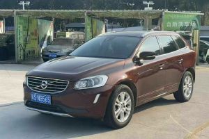 XC60 沃尔沃 T5 智行版