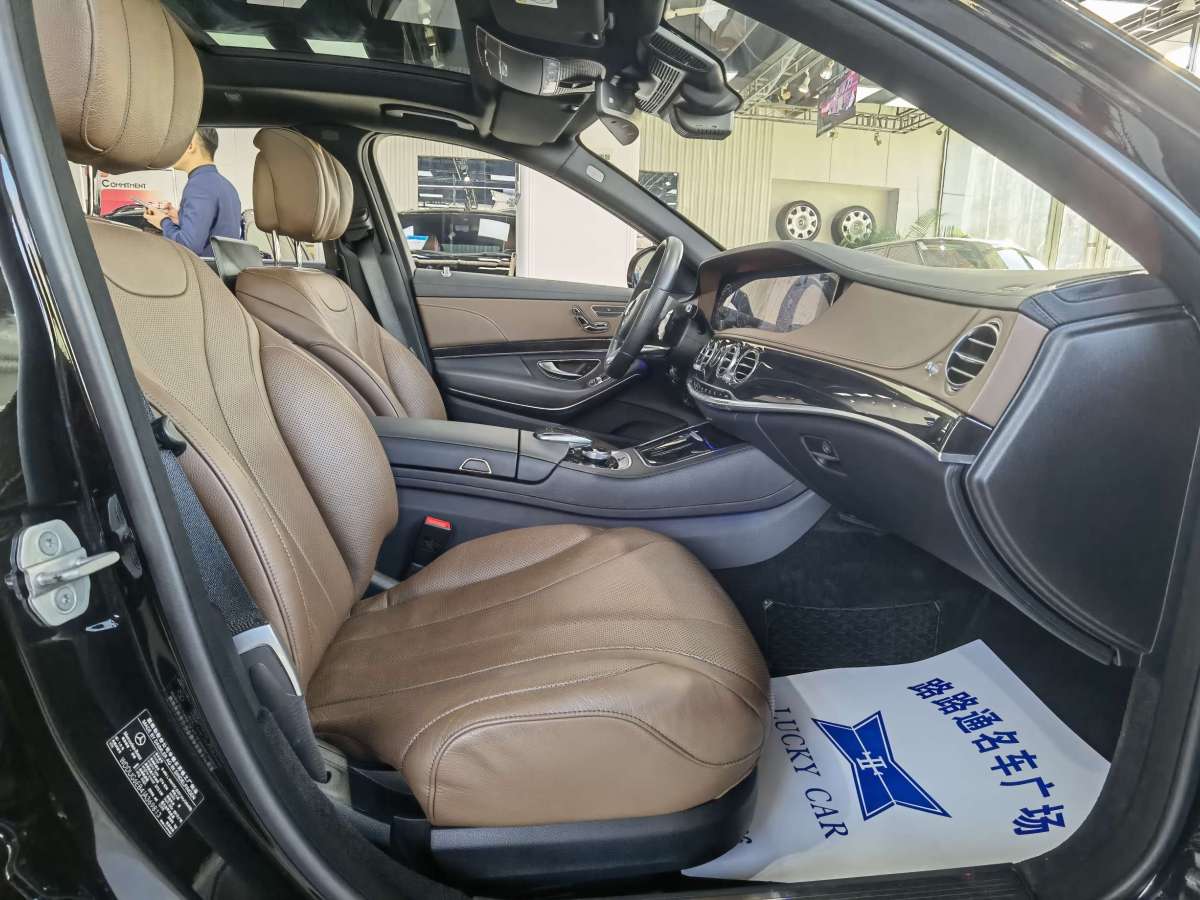 奔驰 奔驰S级  2018款 S 450 L 4MATIC图片