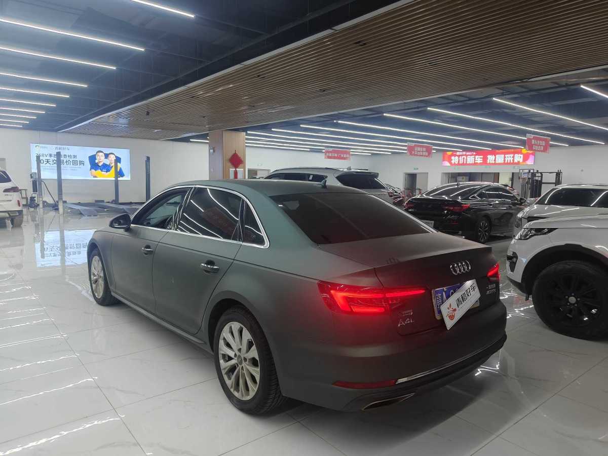 奧迪 奧迪A4L  2019款 40 TFSI 進(jìn)取型 國(guó)VI圖片