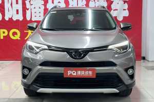 RAV4榮放 豐田 2.5L 自動(dòng)四驅(qū)精英i版