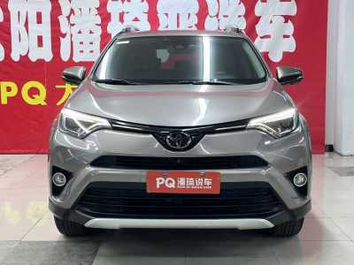 2018年5月 豐田 RAV4榮放 2.5L 自動四驅(qū)精英i版圖片