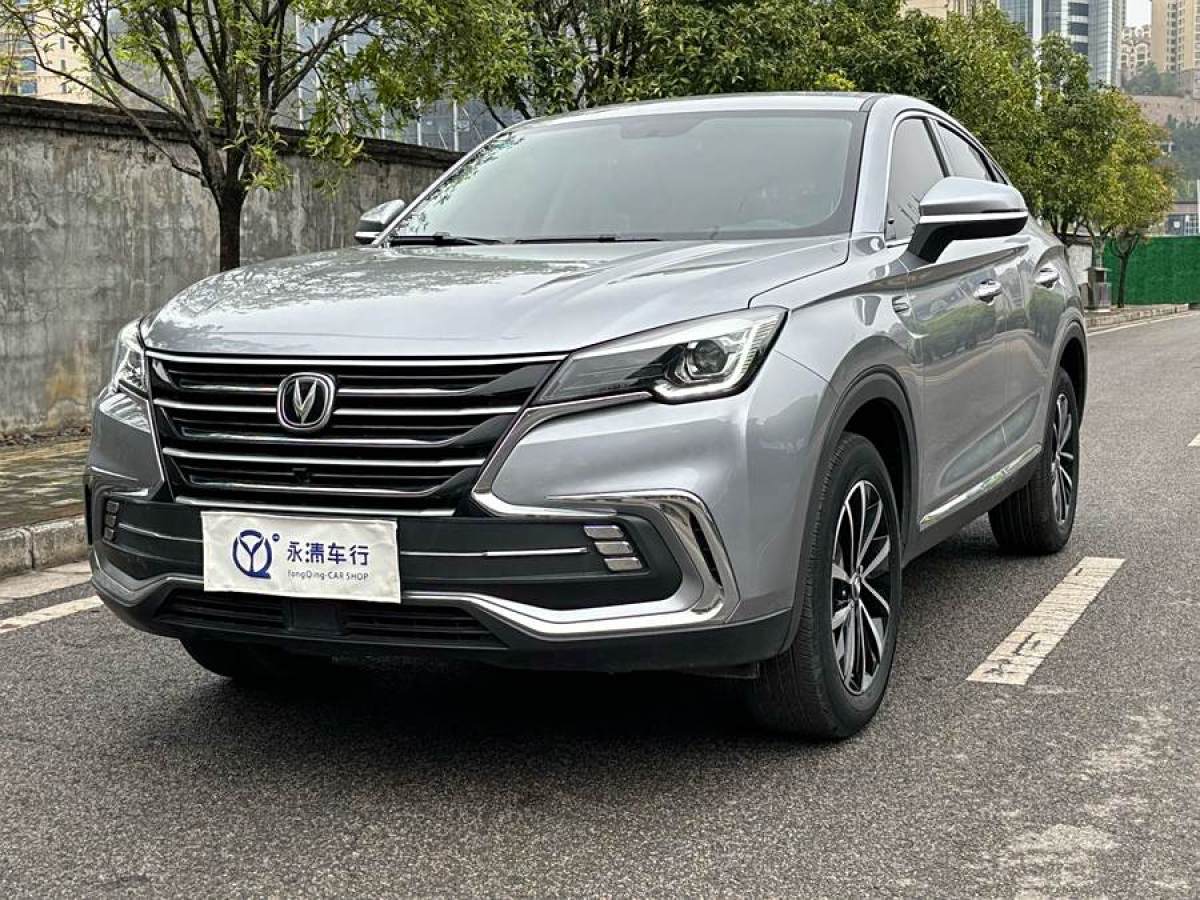 長安 CS85 COUPE  2019款  1.5T 型版 國VI圖片