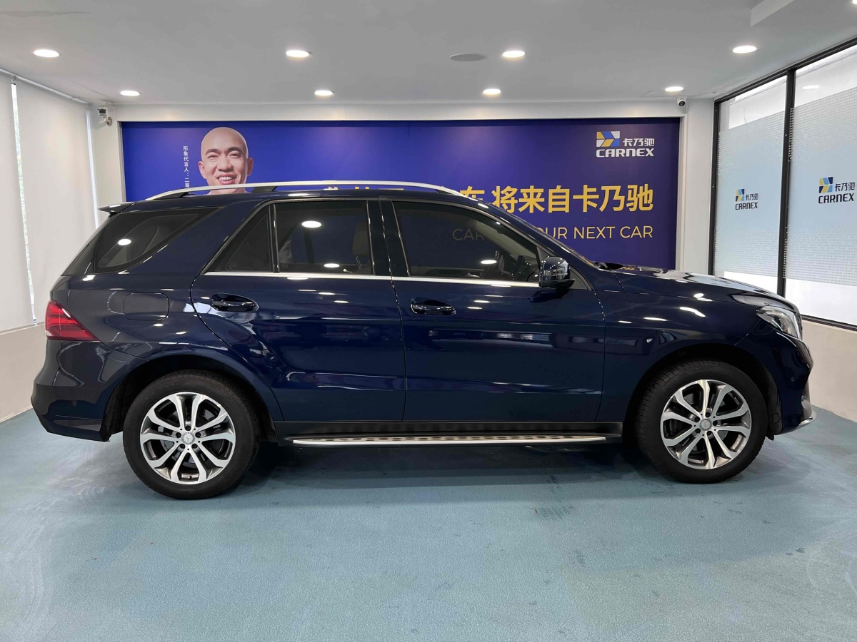 奔馳 奔馳GLE  2017款 GLE 320 4MATIC 動(dòng)感型圖片