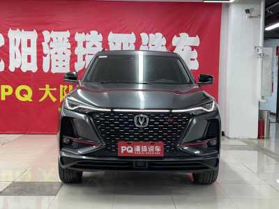 2021年2月 長(zhǎng)安 CS75 PLUS 2.0T 自動(dòng)旗艦型圖片