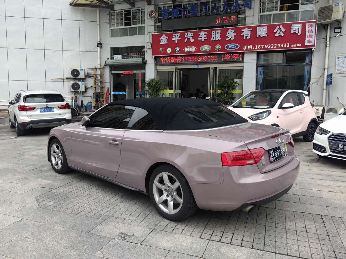 2012年8月奧迪 奧迪A5  2012款 2.0TFSI Cabriolet quattro