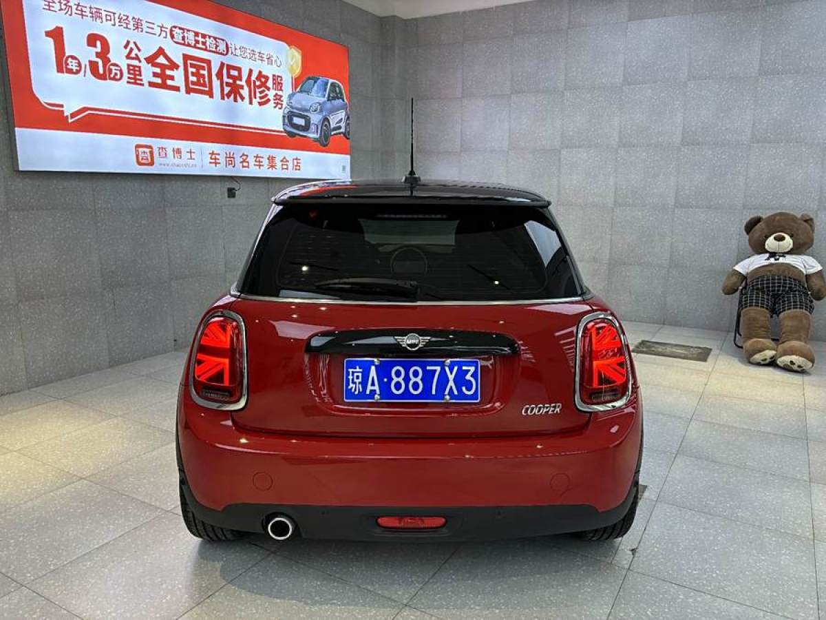 MINI MINI  2021款 1.5T COOPER 經(jīng)典派圖片