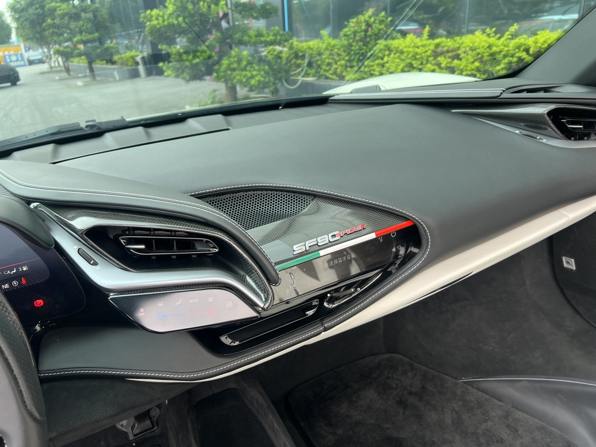 法拉利 SF90 Stradale  2021款 3.9T V8 Spider圖片