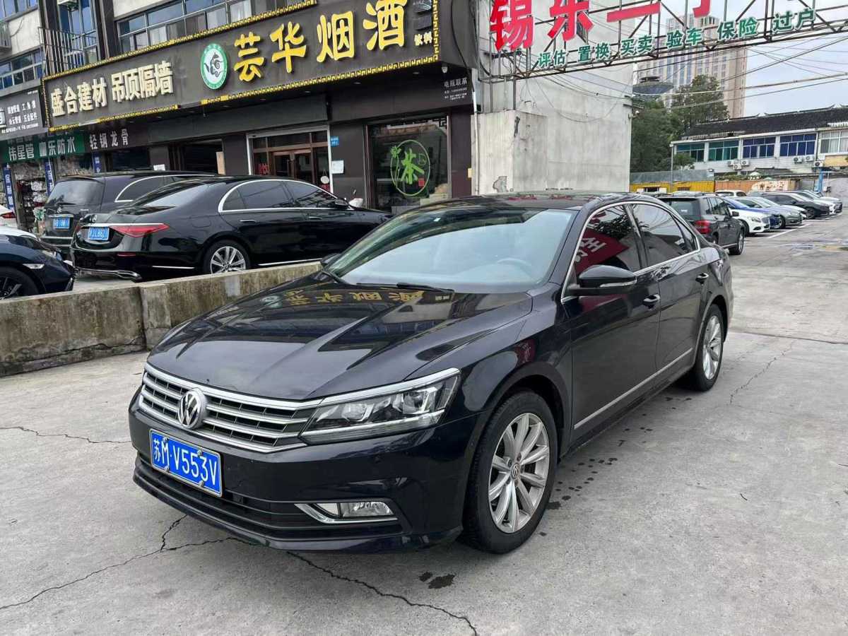 大眾 帕薩特  2017款 330TSI DSG尊榮版圖片