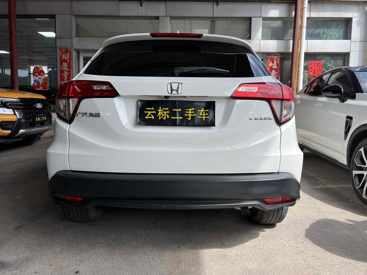 本田 繽智  2019款  1.5L CVT先鋒型 國VI圖片