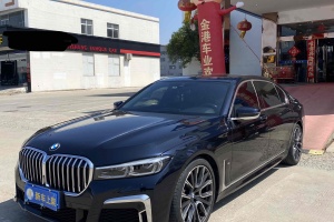 宝马7系 宝马 740Li 领先型 M运动套装