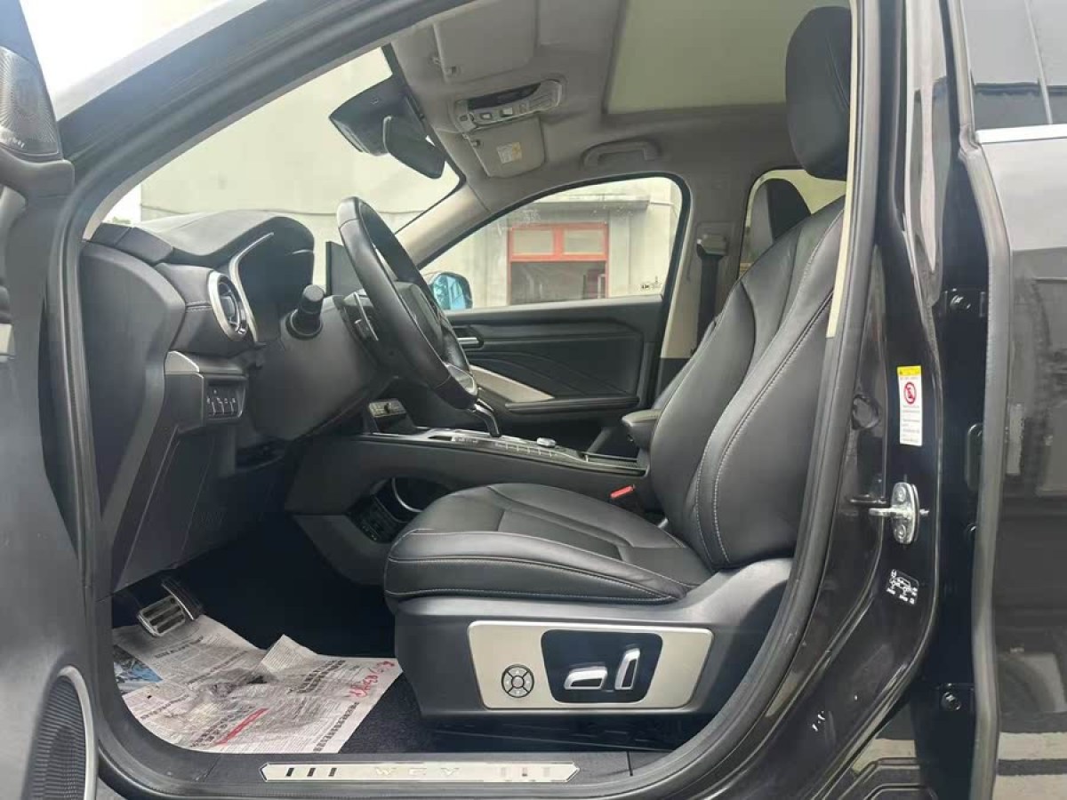 WEY VV5  2019款  升級款 2.0T 兩驅(qū)超豪型 國VI圖片