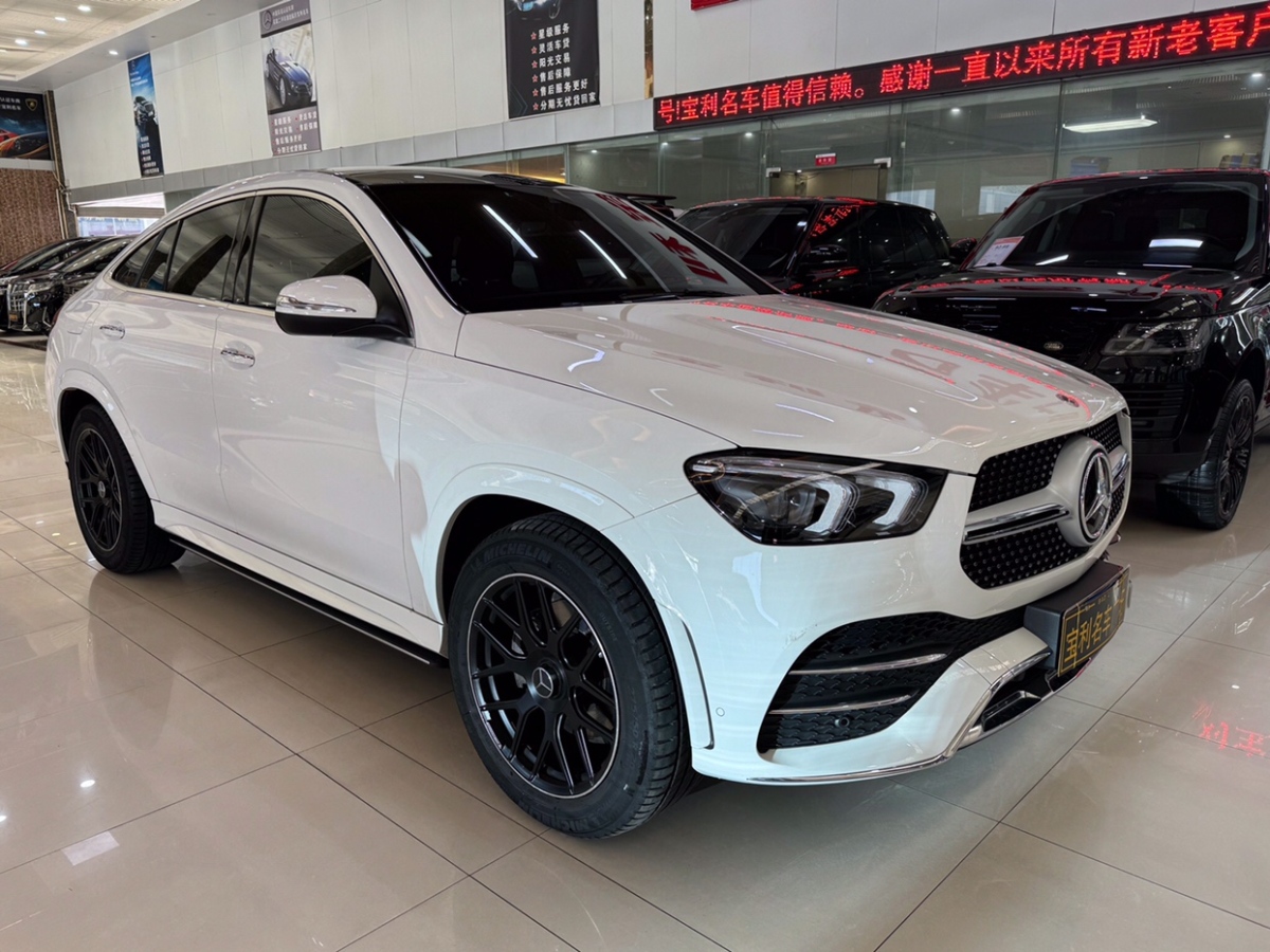 2021年9月奔馳 奔馳GLE轎跑  2020款 GLE 350 4MATIC 轎跑SUV 時尚型