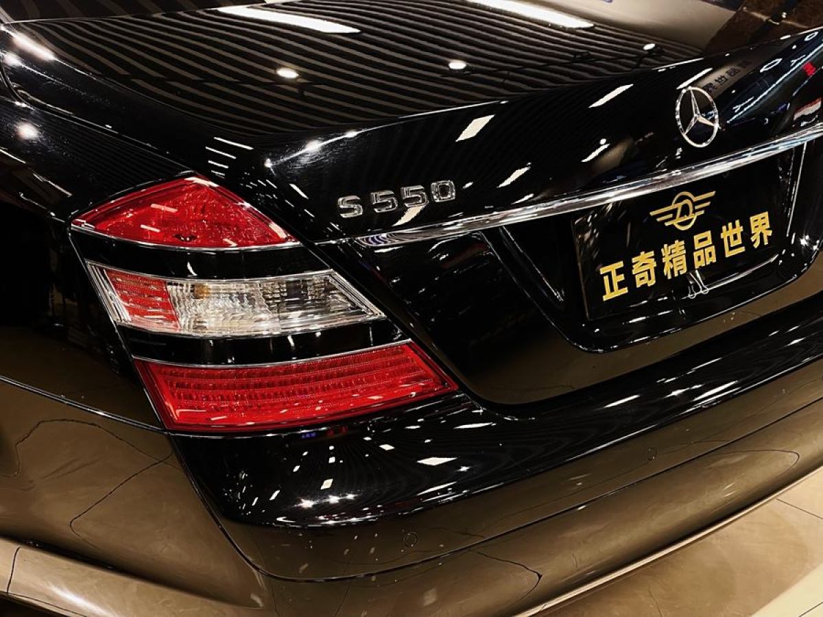 奔馳 奔馳S級(jí)  2008款 S 500 L圖片